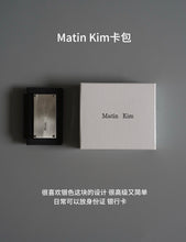 Load image into Gallery viewer, [韩国] Matin Kim 02 钱包
