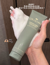 Load image into Gallery viewer, [欧美专柜] Origins 一举两得洗面奶
