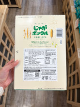 Load image into Gallery viewer, [日本零食] Calbee 玉蜀黍薯片
