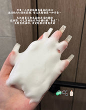 Load image into Gallery viewer, [欧美专柜] Origins 一举两得洗面奶
