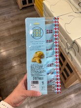 Load image into Gallery viewer, [日本零食] Butter State's 黄油夹心曲奇
