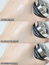 Load image into Gallery viewer, [欧美专柜] Lancôme 小黑瓶发光眼霜
