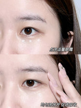 Load image into Gallery viewer, [欧美专柜] Lancôme 小黑瓶发光眼霜
