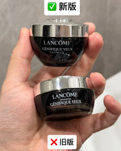 Load image into Gallery viewer, [欧美专柜] Lancôme 小黑瓶发光眼霜
