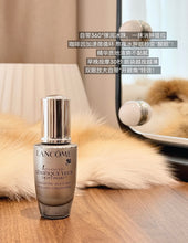Load image into Gallery viewer, [欧美专柜] Lancôme 大眼精华
