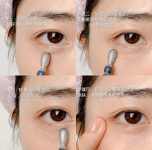 Load image into Gallery viewer, [欧美专柜] Lancôme 大眼精华
