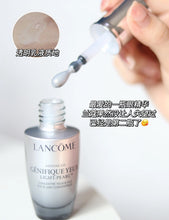 Load image into Gallery viewer, [欧美专柜] Lancôme 大眼精华
