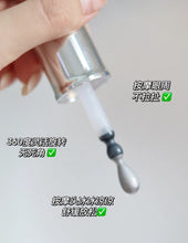 Load image into Gallery viewer, [欧美专柜] Lancôme 大眼精华
