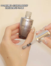 Load image into Gallery viewer, [欧美专柜] Lancôme 大眼精华
