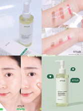 Load image into Gallery viewer, [韩国] Anua 鱼腥草卸妆油套组
