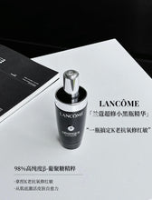 Load image into Gallery viewer, [欧美专柜] Lancôme 小黑瓶肌底液

