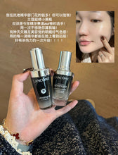 Load image into Gallery viewer, [欧美专柜] Lancôme 小黑瓶肌底液
