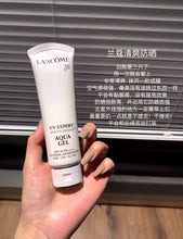 Load image into Gallery viewer, [欧美专柜] Lancôme 小白管防晒

