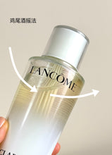 Load image into Gallery viewer, [欧美专柜] Lancôme 极光爽肤水
