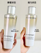 Load image into Gallery viewer, [欧美专柜] Lancôme 极光爽肤水

