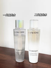 Load image into Gallery viewer, [欧美专柜] Lancôme 极光爽肤水
