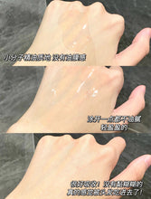 Load image into Gallery viewer, [欧美专柜] Kérastase 卡诗极光护发精油
