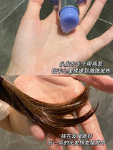 Load image into Gallery viewer, [欧美专柜] Kérastase 卡诗极光护发精油
