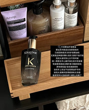 Load image into Gallery viewer, [欧美专柜] Kérastase 卡诗黑钻护发精油
