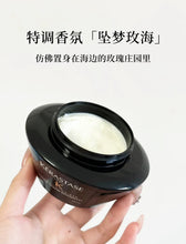 Load image into Gallery viewer, [欧美专柜] Kérastase 卡诗黑钻发膜
