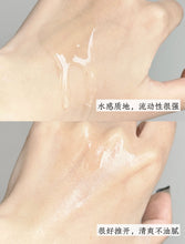 Load image into Gallery viewer, [欧美专柜] Kérastase 卡诗防脱精华
