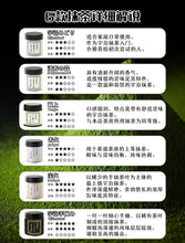 Load image into Gallery viewer, [日本] 伊藤久右卫门 抹茶粉
