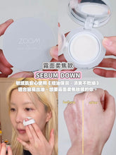 Load image into Gallery viewer, [韩国Daiso] Zoom 裸感养肤气垫
