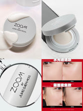Load image into Gallery viewer, [韩国Daiso] Zoom 裸感养肤气垫
