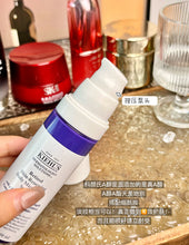 Load image into Gallery viewer, [欧美专柜] Kiehl&#39;s A醇精华
