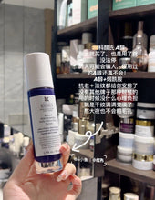 Load image into Gallery viewer, [欧美专柜] Kiehl&#39;s A醇精华
