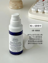 Load image into Gallery viewer, [欧美专柜] Kiehl&#39;s A醇精华
