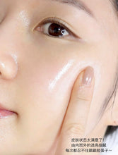 Load image into Gallery viewer, [欧美专柜] Kiehl&#39;s A醇精华
