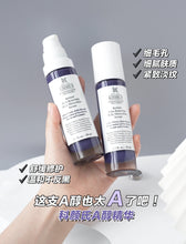 Load image into Gallery viewer, [欧美专柜] Kiehl&#39;s A醇精华
