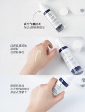 Load image into Gallery viewer, [欧美专柜] Kiehl&#39;s A醇精华
