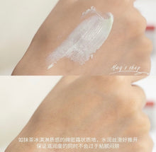 Load image into Gallery viewer, [韩国] Cell Fusion C 降温面霜
