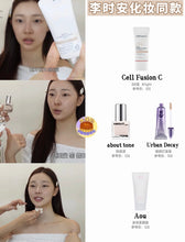 Load image into Gallery viewer, [韩国] Cell Fusion C 防晒BB霜

