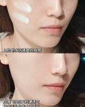 Load image into Gallery viewer, [欧美专柜] Kiehl&#39;s 蓝色防晒
