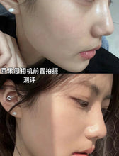 Load image into Gallery viewer, [韩国] Cell Fusion C 防晒BB霜
