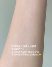Load image into Gallery viewer, [欧美专柜] Kiehl&#39;s 蓝色防晒
