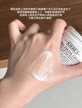 Load image into Gallery viewer, [欧美专柜] Kiehl&#39;s 高保湿面霜
