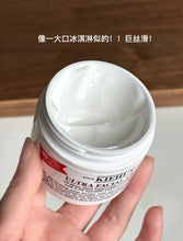 Load image into Gallery viewer, [欧美专柜] Kiehl&#39;s 高保湿面霜
