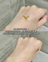 Load image into Gallery viewer, [欧美专柜] Kiehl&#39;s 金盏花水
