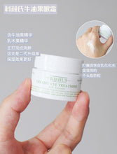 Load image into Gallery viewer, [欧美专柜] Kiehl&#39;s 牛油果眼霜

