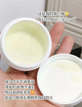 Load image into Gallery viewer, [欧美专柜] Kiehl&#39;s 牛油果眼霜
