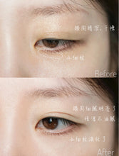 Load image into Gallery viewer, [欧美专柜] Kiehl&#39;s 牛油果眼霜
