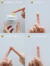 Load image into Gallery viewer, [欧美专柜] Kiehl&#39;s 牛油果眼霜

