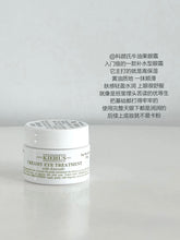 Load image into Gallery viewer, [欧美专柜] Kiehl&#39;s 牛油果眼霜
