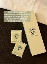 Load image into Gallery viewer, [日本零食] Tokyo Milk Cheese Factory 芝士夹心饼干
