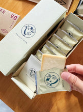 Load image into Gallery viewer, [日本零食] Tokyo Milk Cheese Factory 芝士夹心饼干
