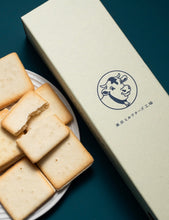 Load image into Gallery viewer, [日本零食] Tokyo Milk Cheese Factory 芝士夹心饼干
